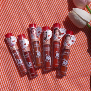 (Romantic Beauty  kiss me Lip Gloss)  L7065🍑🍑🍑🍑🍑🍑