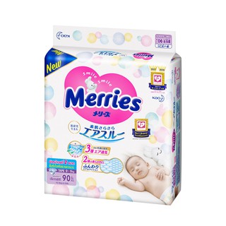 Merries Diaper Tape 90pcs.  Size NB เมอร์รี่ส์ ผ้าอ้อมเด็ก ชนิด เทป