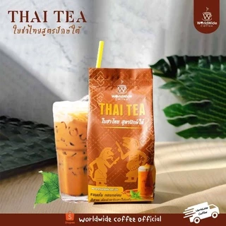 [สินค้าแพ็คคู่2ถุง] ใบชาไทยสูตรปักษ์ใต้ รสชาติเข้มข้น หอม อร่อย สไตล์ชาใต้แท้ๆ ขายดี ขนาด 500g.