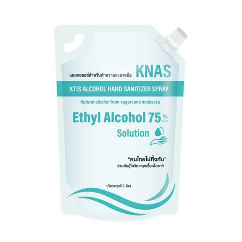 Knas แอลกอฮอล์ทำความสะอาดมือชนิดน้ำแบบถุงเติม 75% Alc Natural ขนาด 1 ลิตร