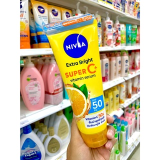 ใหม่! NIVEA Extra Bright Super C+ Vitamin Serum SPF50/PA+++ (180/320ml.) วิตามิน เซรั่มบำรุงผิวกาย ผสานกันแดด นีเวีย