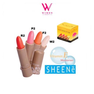 Sheene moisturizer lip care ชีนเน่ มอยส์เจอร์ไรเซอร์ ลิป แคร์