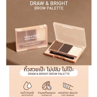 Baby Bright ดรอว์แอนด์ไบร์ทโบรว์พาเลท Draw & Bright Brow Palette (เครื่องสำอาง,ที่เขียนคิ้ว,ที่เขียนคิ้วแบบฝุ่น)
