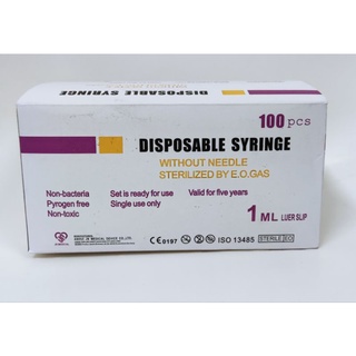 1ML Disposable syringe whitout needle 1ml luerslip (products of china)100pcs/box ex.12-2025