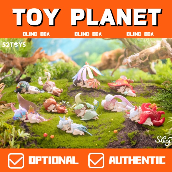 [TOY Planet] ของเล่นกล่องปริศนา POP MART Popmart ART TOY SLEEP spirit of forest series 52toys