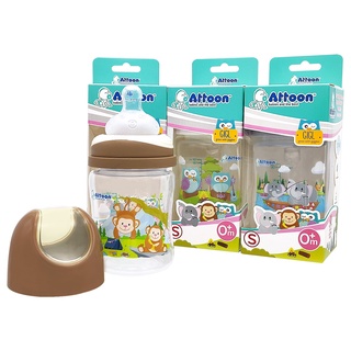 ขวดนม Attoon Hygienic 2 tone คอกว้าง GIGLE 4 ออนซ์