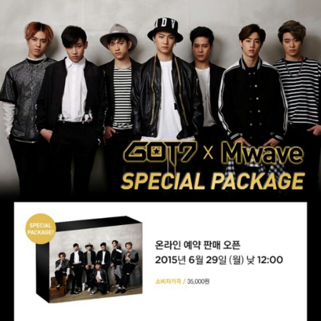 เข็มกลัดofficial got7(ของแท้)