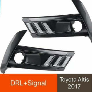 ครอบไฟตัดหมอก TOYOTA ALTIS 2017 พร้อมไฟ DAYLIGHT และไฟเลี้ยว