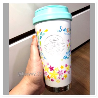 2020 Starbucks Elma Songkran 16oz.