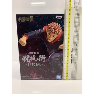 Jujutsu kaisen - Yuji Itadori Special แท้ มือ 1