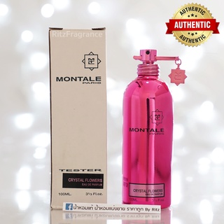 [น้ำหอมแบ่งขาย] Montale : Crystal Flower Eau de Parfum