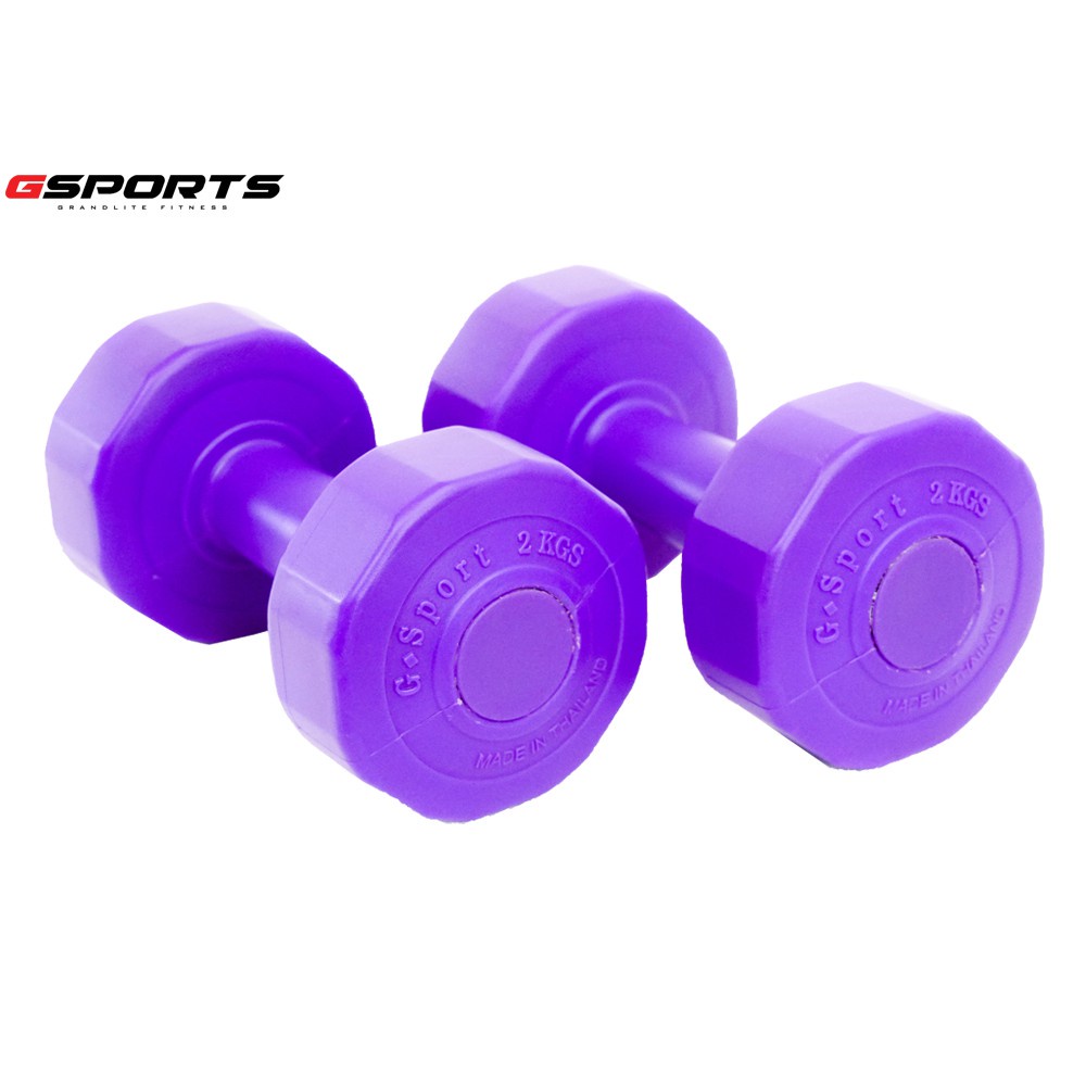 Gsports Dumbbell 2KG x2 ดัมเบล พลาสติก 2กก. *แพ็คคู่ *พร้อมส่ง