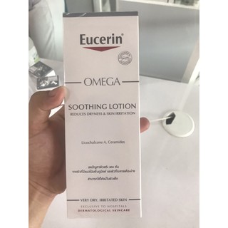 Eucerin Omega Soothing Lotion