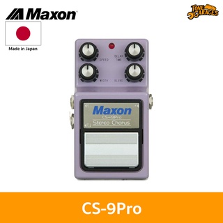 Maxon CS-9Pro Stereo Chorus Effect เอฟเฟค กีต้าร์ สเตอริโอ คอรัส Made in Japan