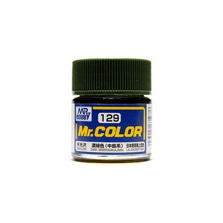 Mr.Color C129 Dark Green Nakajima Semi Gloss (10ml)