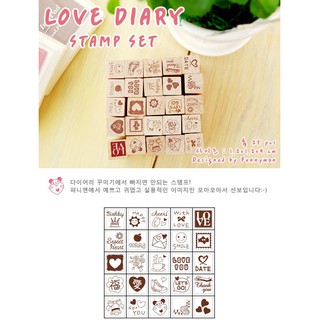 ตัวปั๊ม Stamp : Love Diary