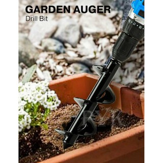 ﻿Garden Auger Drill Bit หัวสว่านขุดดิน สว่านหัวเกลียวสำหรับขุดดิน 8cm.