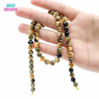 หินโกลเด้นบลูไทเกอร์อายส์ (หินแท้ สีธรรมชาติ) ขนาด 6 มิล เส้นยาว ❗ แถมฟรี ลวดตัวนำ + ไหมร้อยหิน ❗ Golden Blue Tiger Eye
