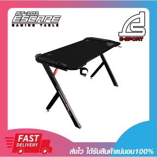 โต๊ะเกมมิ่ง โต๊ะเล่นเกม Signo Gaming Table Escape GT-101 Black รับประกันสินค้า  1 ปี