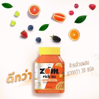 Zom Rich Zu  วิตามินส้มรึชสึ by Colla rich