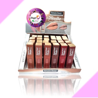 ลิปกลอสRomanntic Beauty Lipgloss