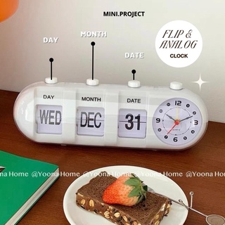 mini project | นาฬิกา analog&amp;flip clock พร้อมส่ง