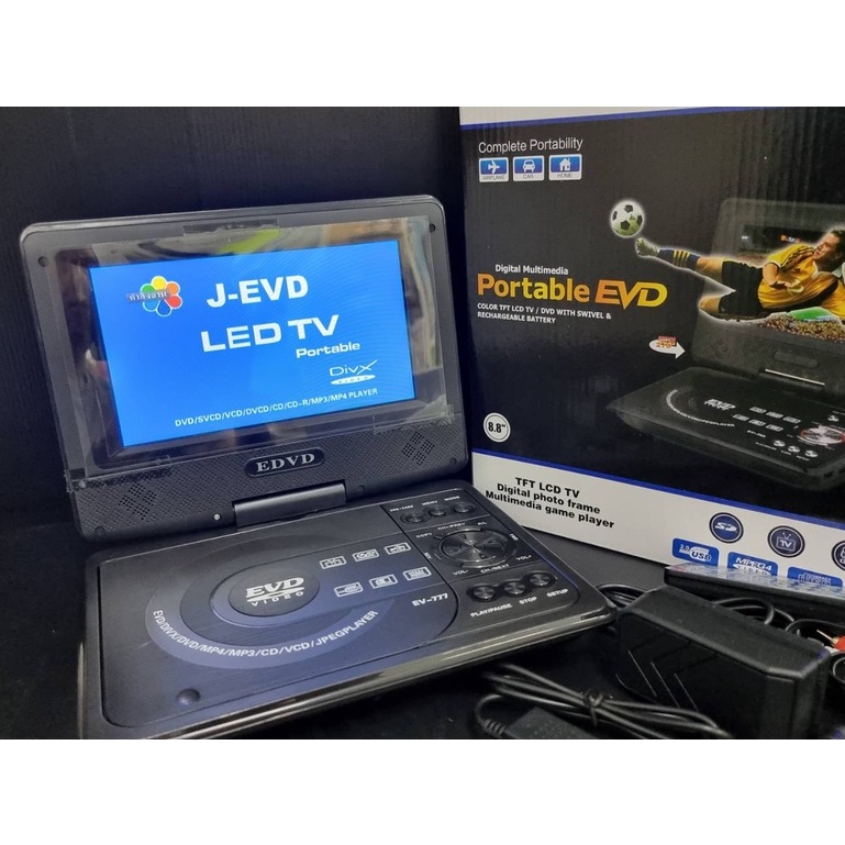 EVD เครื่องเล่น DVD พกพา ขนาดเครือง 7.8นิ้ว หน้าจอ TFT  ดูหนัง ฟังเพลง ดูทีวี ไปได้ทุกที่ ชาร์จไฟได้ในตัว ใช้ได้ทั้งไฟบ้