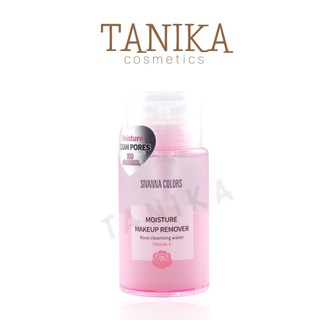 เมคอัพ รีมูฟเวอร์ ซีเวนน่า คัลเลอร์ส #HF103 SIVANNA COLORS Moisture Makeup Remover Rose Cleaning Water