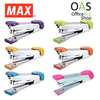 MAX Stapler เครื่องเย็บกระดาษ แม็กซ์ HD-10