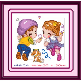 ไอแอมครอสติช iamcrossstitch DIY รหัส L-004 30x30 cm. ชุดอุปกรณ์งานฝีมือปักครอสติชครบชุด