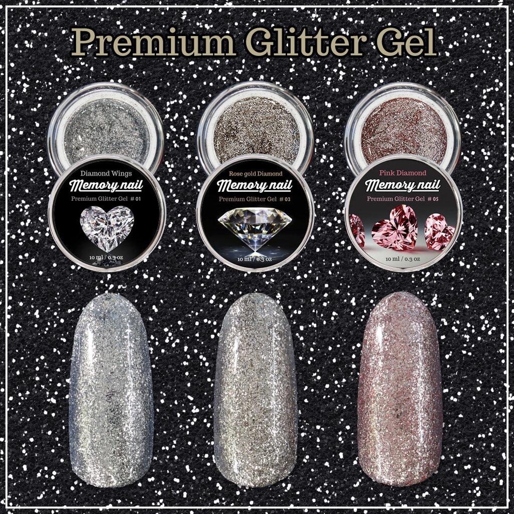 สีเจลเพ้นท์เล็บ กากเพชร เข้มข้น MEMORY NAIL สำหรับ ตัดเส้นกากเพชร ลากเส้น หรือทาเล็บเจลก็ได้ (แบบกระ