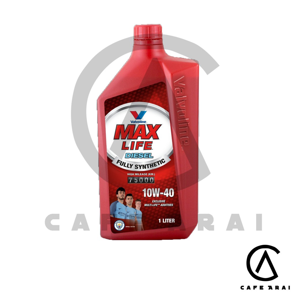 น้ำมันเครื่อง ดีเซล สังเคราะห์แท้ 100% 10W-40 (แมกซ์ไลฟ์ ดีเซล) Valvoline (วาโวลีน) MAXLIFE DIESEL ข