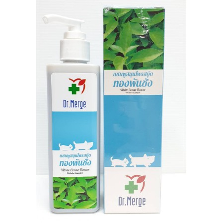 Dr.Merge ดร.เมิร์จ แชมพูสมุนไพร รักษาโรคผิวหนัง ทองพันชั่ง 250 ml