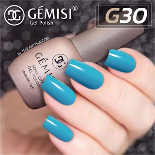 สีเจล Gémesi Gel #30