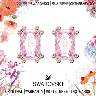 Swar0vski Stilla ต่างหูสตั๊ด ชุบสีโรสโกลด์ สีชมพู 6 แบบ ฟรีกล่อง