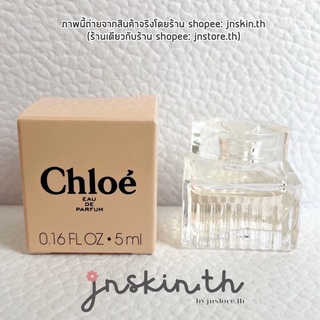 jnskin.th | 🫧พร้อมส่ง น้ำหอมของแท้ 💯%🫧 Chloe - Chloé Eau de Parfum โคลเอ้ โบว์ครีม