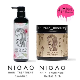 ทรีทเม้นท์นิกาโอะ Nigao Guardian และ Herbal Rich Hair Treatment