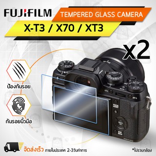 กระจกกันรอย Fujifilm รุ่น X-T3 / X70 / XT3 กระจก ฟิล์มกันรอย กระจกนิรภัย ฟิล์มกระจก กล้อง เคส - Tempered Glass