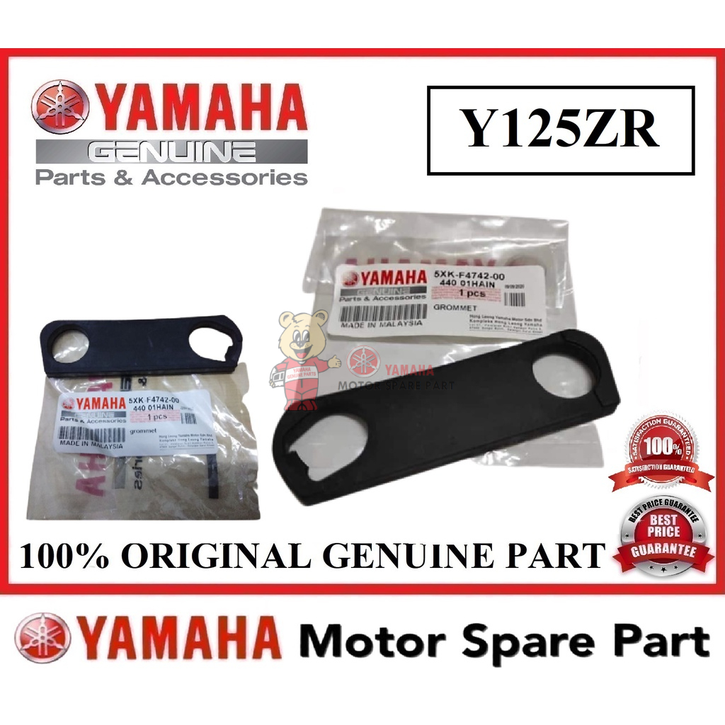 YAMAHA Y125ZR SEAT BAR GROMMET // 5XK-F4742-00 BESI CARRIER RUBBER GETAH SEATBAR L-BAR L Y125Z