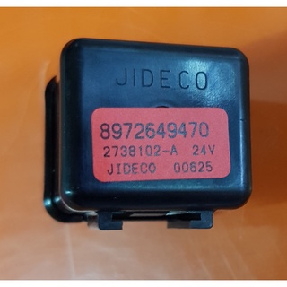 รีเรย์สตารท์ RELAY STARTER ISUZU DECA360 GXZ360 FXZ360 4ขา 24V