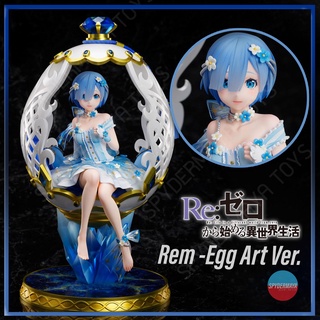 [Pre-Order] ฟิกเกอร์ Rem -Egg Art Ver.- 1/7 Scale Figure - Re:ZERO -Starting Life in Another World-  F:NEX