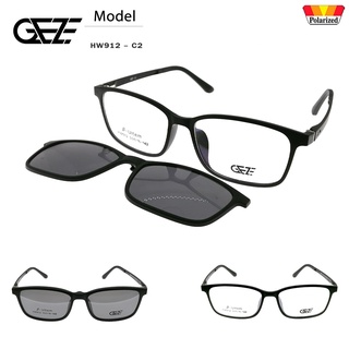 กรอบแว่นสายตา GEZE Clip-On รุ่น HW912-C2 เต็มกรอบสีดำด้าน คลิปออนแม่เหล็ก เลนส์กันแดด Polarized