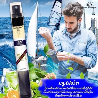 น้ำหอมแท้ กลิ่น Polo Blue sport 11ml. 🌊หอม สปอร์ต มีเสน่ห์🌊