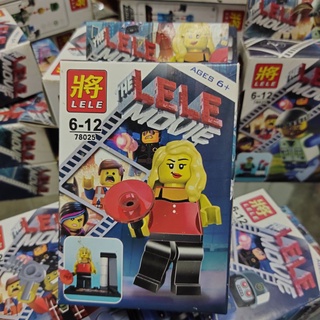 เลโก้ Lego Lele Movie  ต่อง่าย (มีคู่มือ) ตั้งโชว์ สะสม ของขวัญ ของเล่น เสริมพัฒนาการ