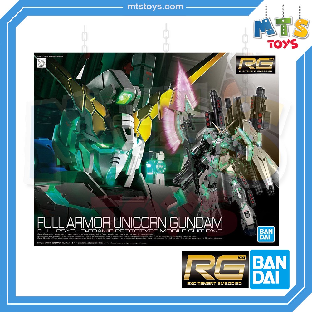 **MTS Toys**RG 1/144 Real Grade Gundam : RX-0 Full Armor Unicorn Gundam กันดั้ม