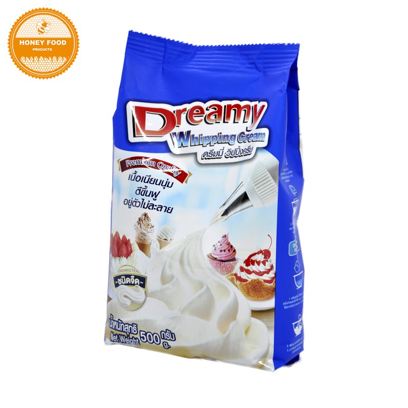 2022] ดรีมมี่ วิปปิ้งครีม สูตรจืด (ถุงน้ำเงิน) 500 g (Dreamy Whipping  Cream) ขายดี