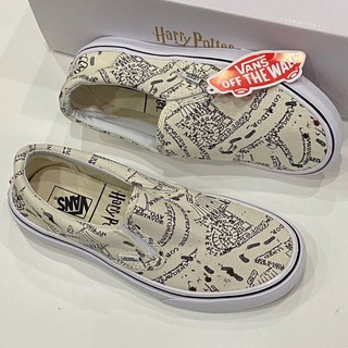 รองเท้า Vans Slip On x Harry Potter™ 2019 Marauders Map ✅มีเก็บเงินปลายทาง