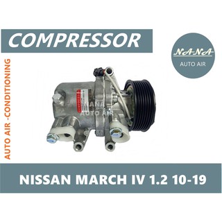 คอมแอร์ Nissan March iv 1.2 ปึ 10-19 คอมเพรสเซอร์ แอร์ นิสสัน มาร์ช iv 1.2 ปี 10-19 คอมแอร์รถยนต์ Compressor