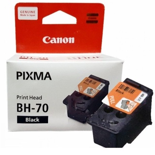 Print Head BH-70 Black Model : BH-70 BLACK  /CH-70 COLOR for G1020/G2020/G3020