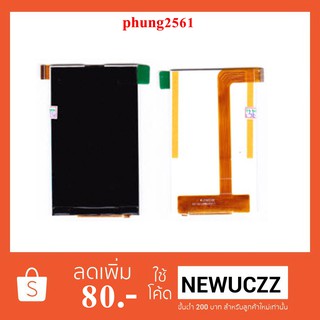 จอ LCD.LAVA iris 353,354 3.5